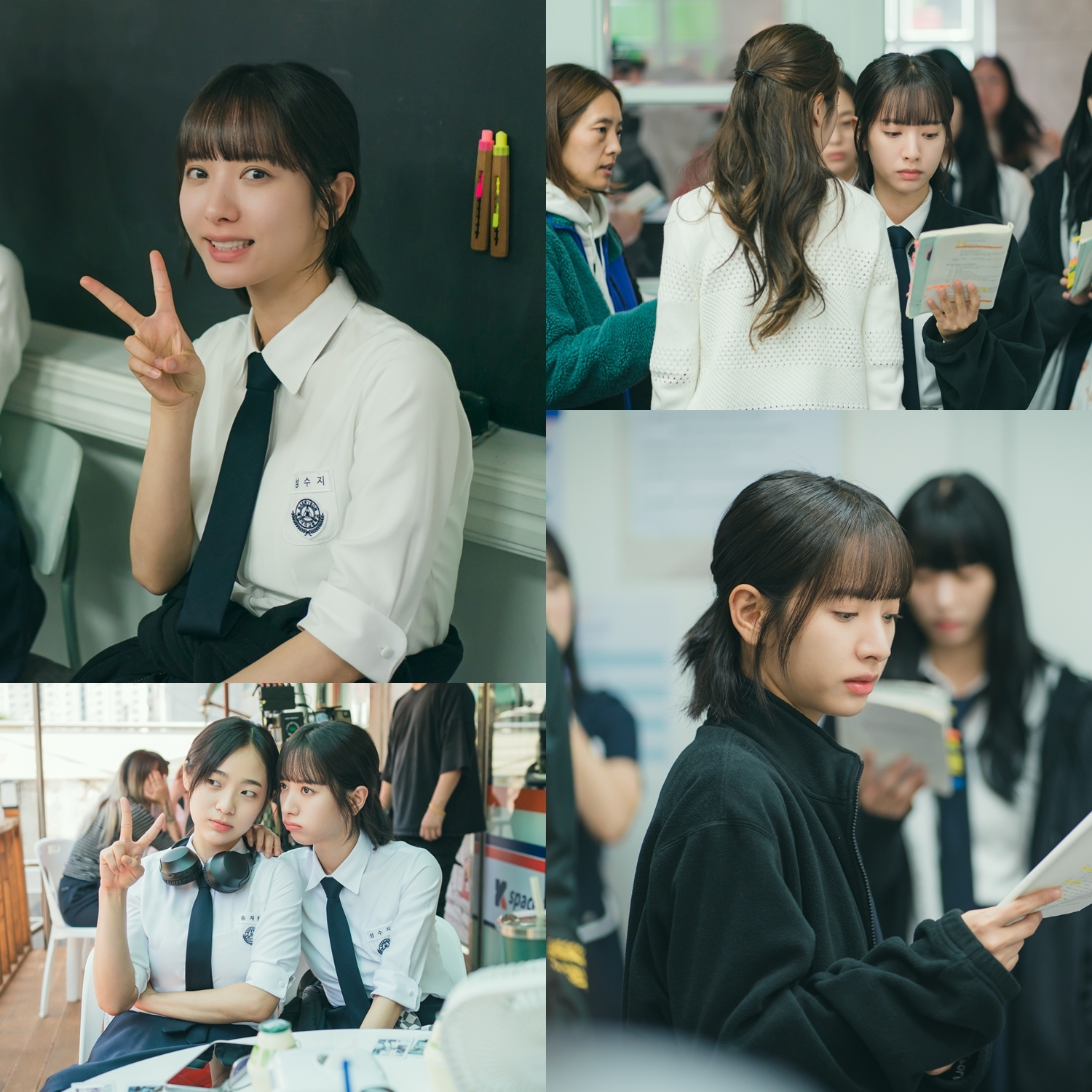 ‘피라미드 게임’ 김지연, 친구처럼 편안한 촬영 현장 포착…‘표정+눈빛+내레이션’ 모두 성수지 그 자체