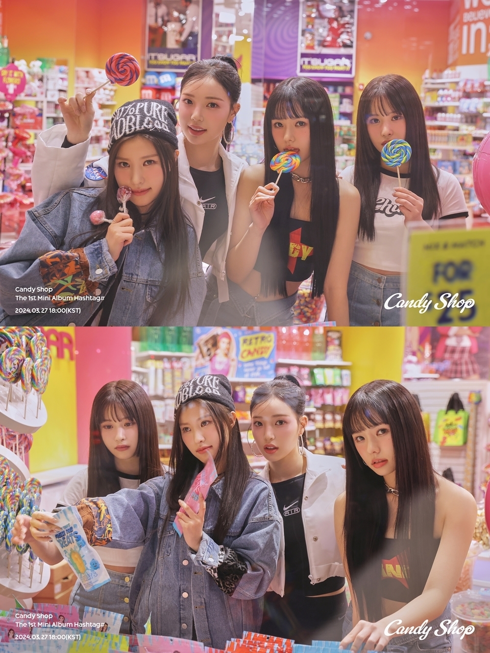 캔디샵, 미니 1집 티저 이미지 공개…‘풋풋+키치’ 하이틴 무드