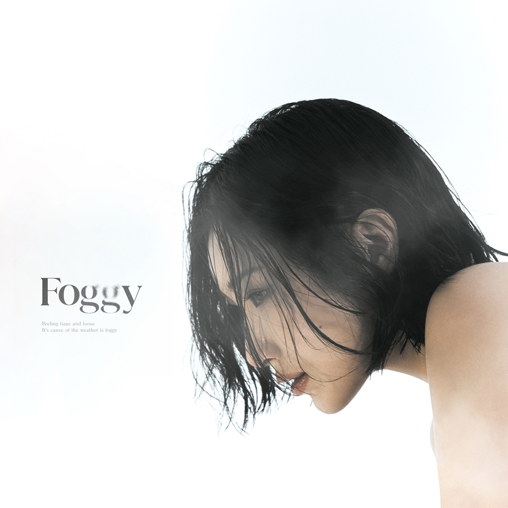 밀레나, 14일 새 EP 'Foggy' 발매…독보적 음악 색채+메시지 '기대'