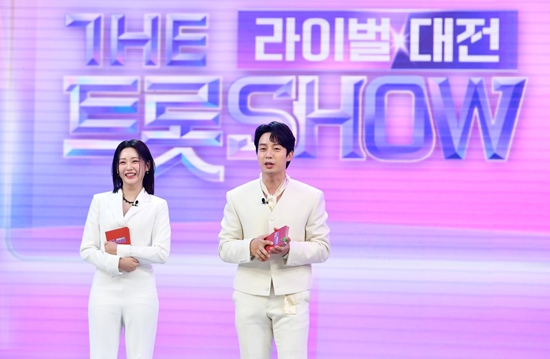 허경환X홍지윤, 25일 첫 방송 ‘라이벌대전’ MC 호흡…“첫 촬영 맞아? 현실 남매 케미”