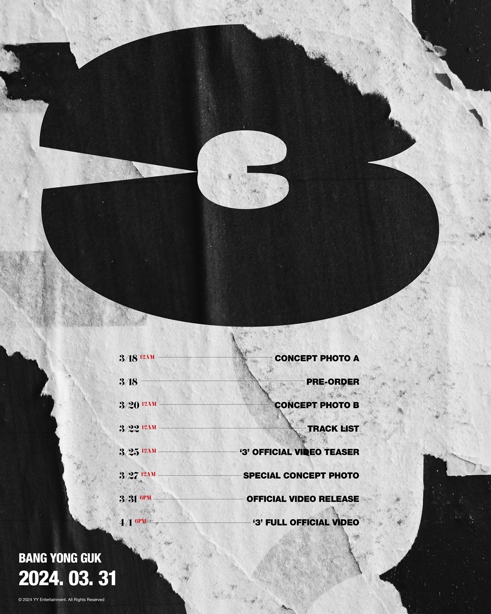 방용국, 신보 '3' 스케줄러 공개…컴백 카운트다운 돌입