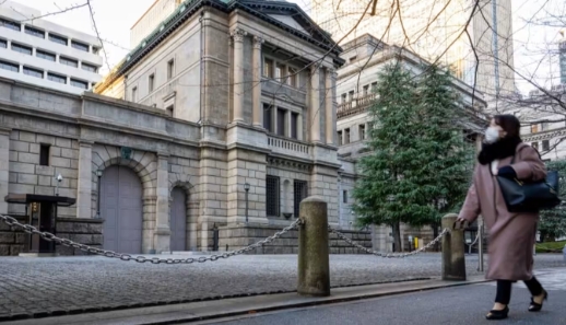 (상보) BOJ, 이번 회의서 마이너스금리 종료 예상...단기금리 0~0.1%로 높일 듯 - 닛케이