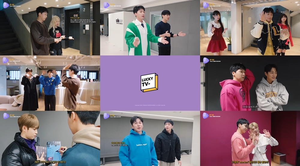 정세운, 타이틀곡 '퀴즈' 챌린지 비하인드 공개…선후배 아티스트들과 우정 과시