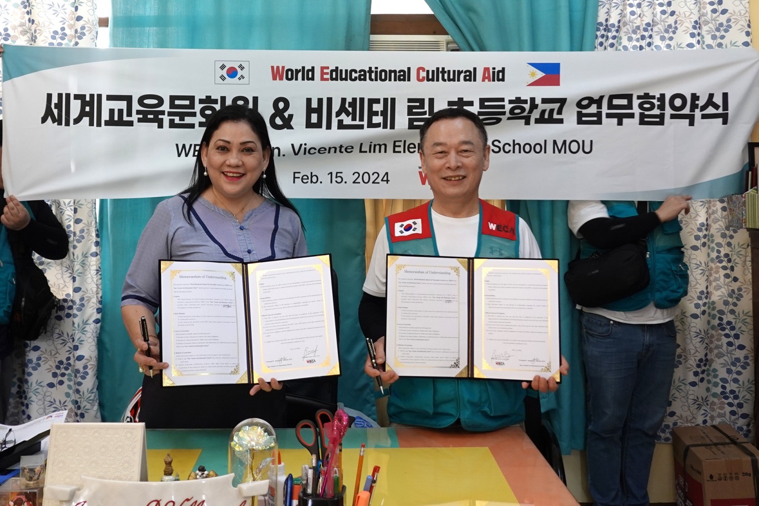 세계교육문화원, 필리핀 ‘비센테 림 초등학교’와 MOU 체결