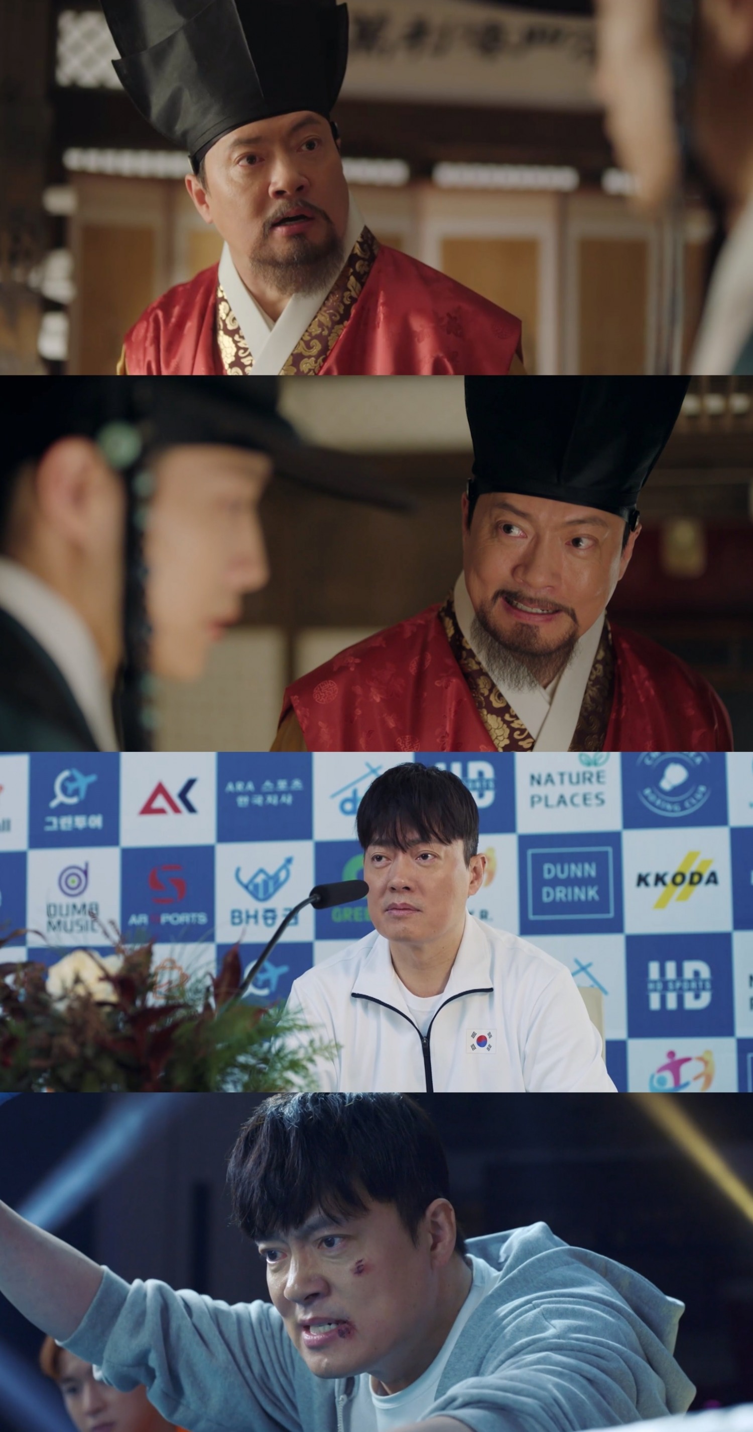 김형묵, 한계 없는 연기 변신…미친 존재감 눈길