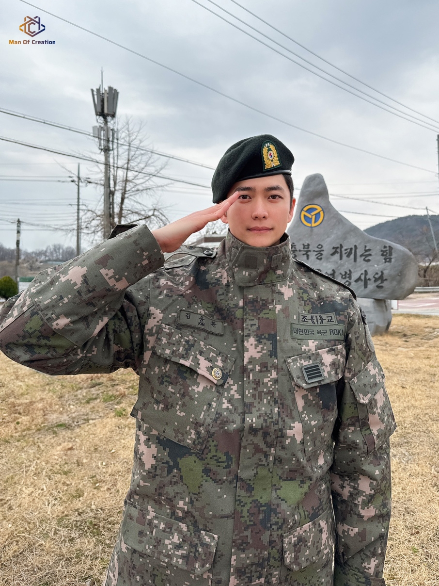 강태오, 19일 육군 만기 전역…“좋은 것들만 얻게 된 뜻 깊은 시간”