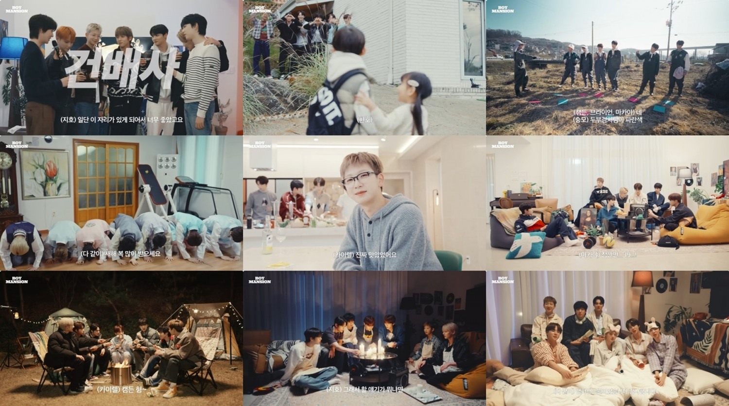 앰퍼샌드원, 첫 자체 콘텐츠 ‘뽀이맨숀’ 공개 완료→색다른 매력의 컴백까지…열일 행보ing