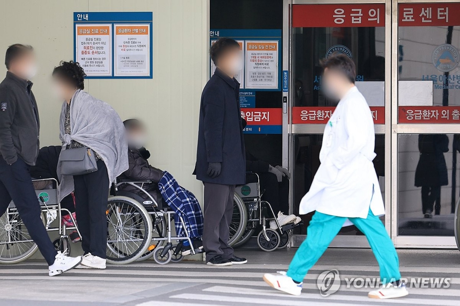 대학병원 응급 의료 센터(사진=연합)