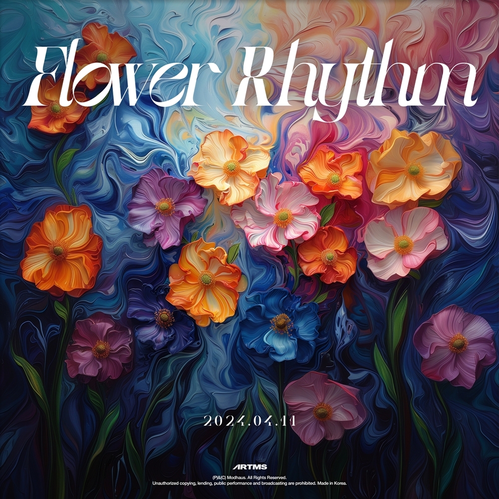 아르테미스, 특별 비주얼 품은 'Flower Rhythm' 티징 이미지 공개