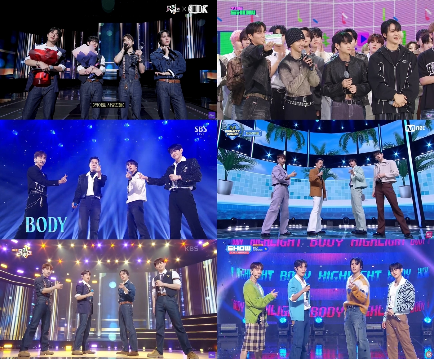 하이라이트, 미니 5집 활동 성공적 마무리→단독 콘서트로 2024년 꽉 채운다