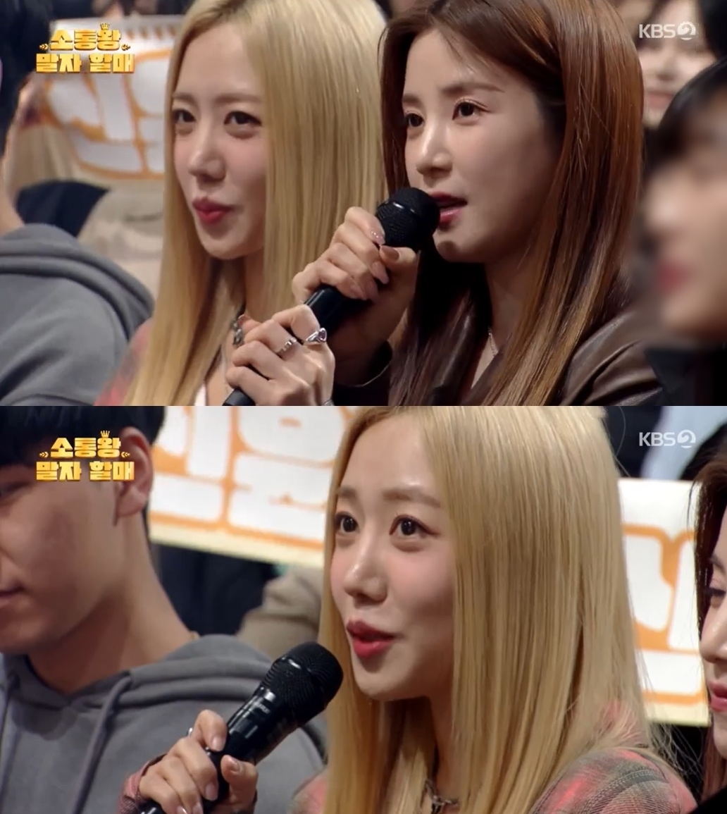 에이핑크 박초롱X김남주, ‘개그콘서트’ 깜짝 등장…즉석 가창 '감탄'