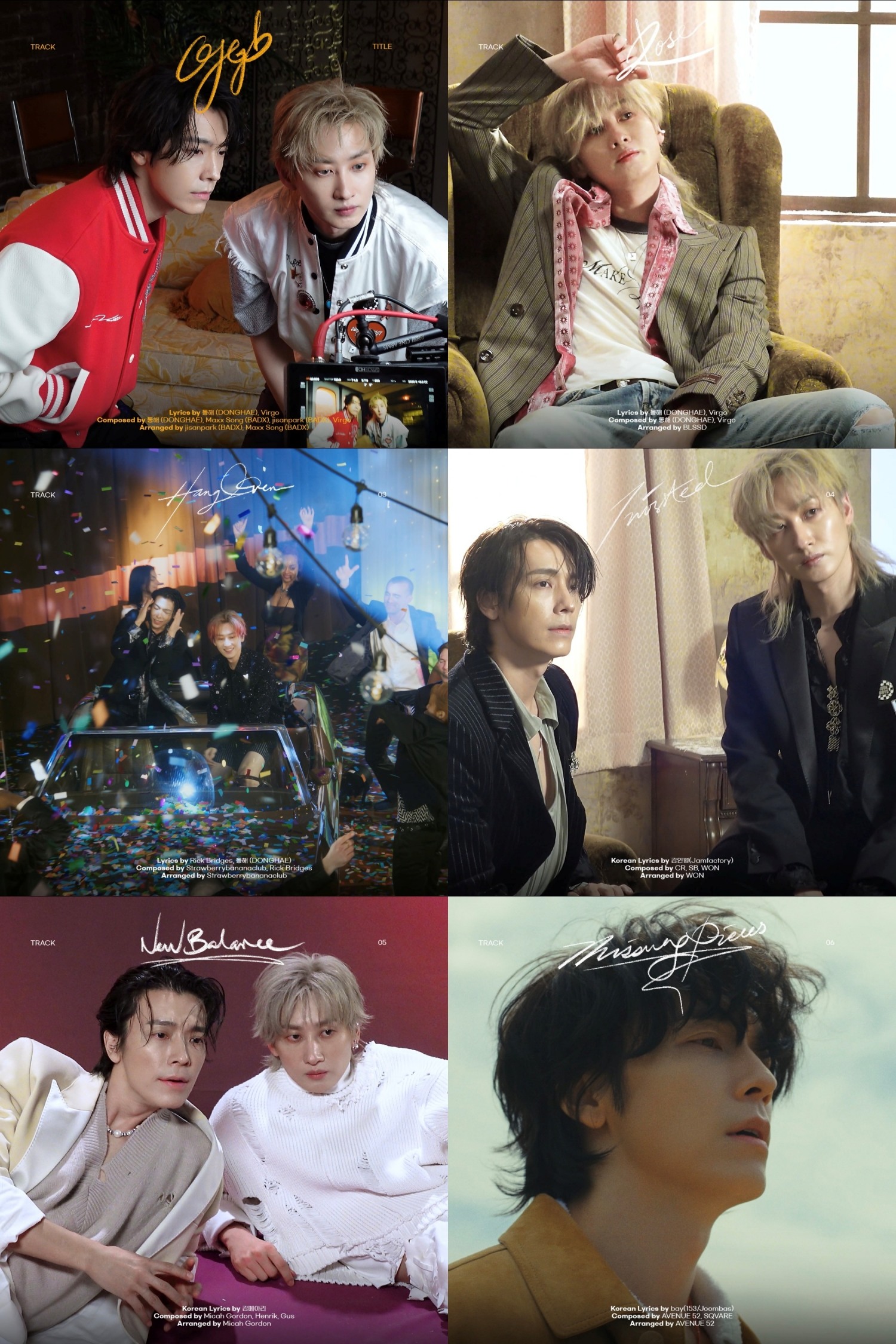 슈퍼주니어-D&E, 미니 5집 ‘606’ 26일 발매…기대 포인트 셋