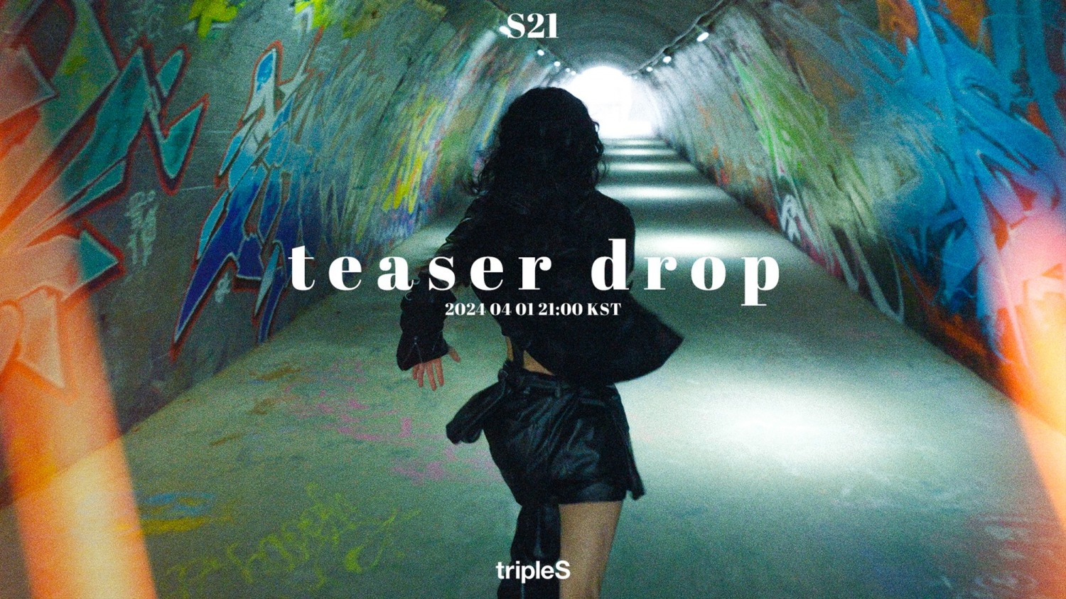 트리플에스, 완전체 향해 카운트다운…新 멤버 S21 티저 이미지 공개