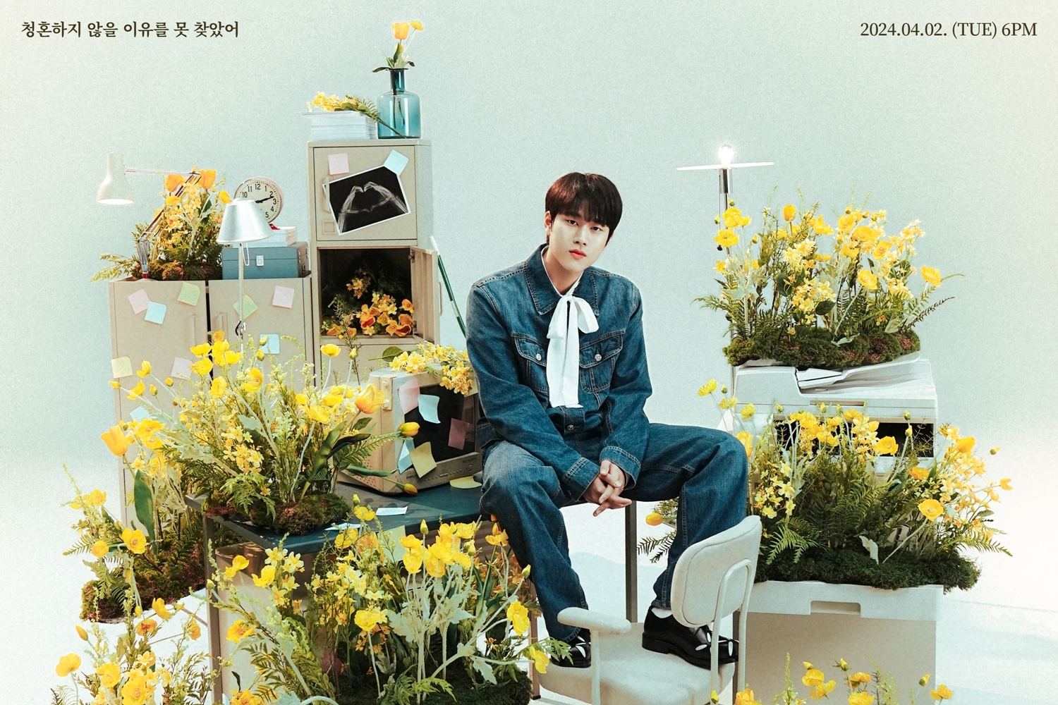 이무진, 신곡 ‘청혼하지 않을 이유를 못 찾았어’ 3종 포토 티저 공개 완료…‘설렘 고조’