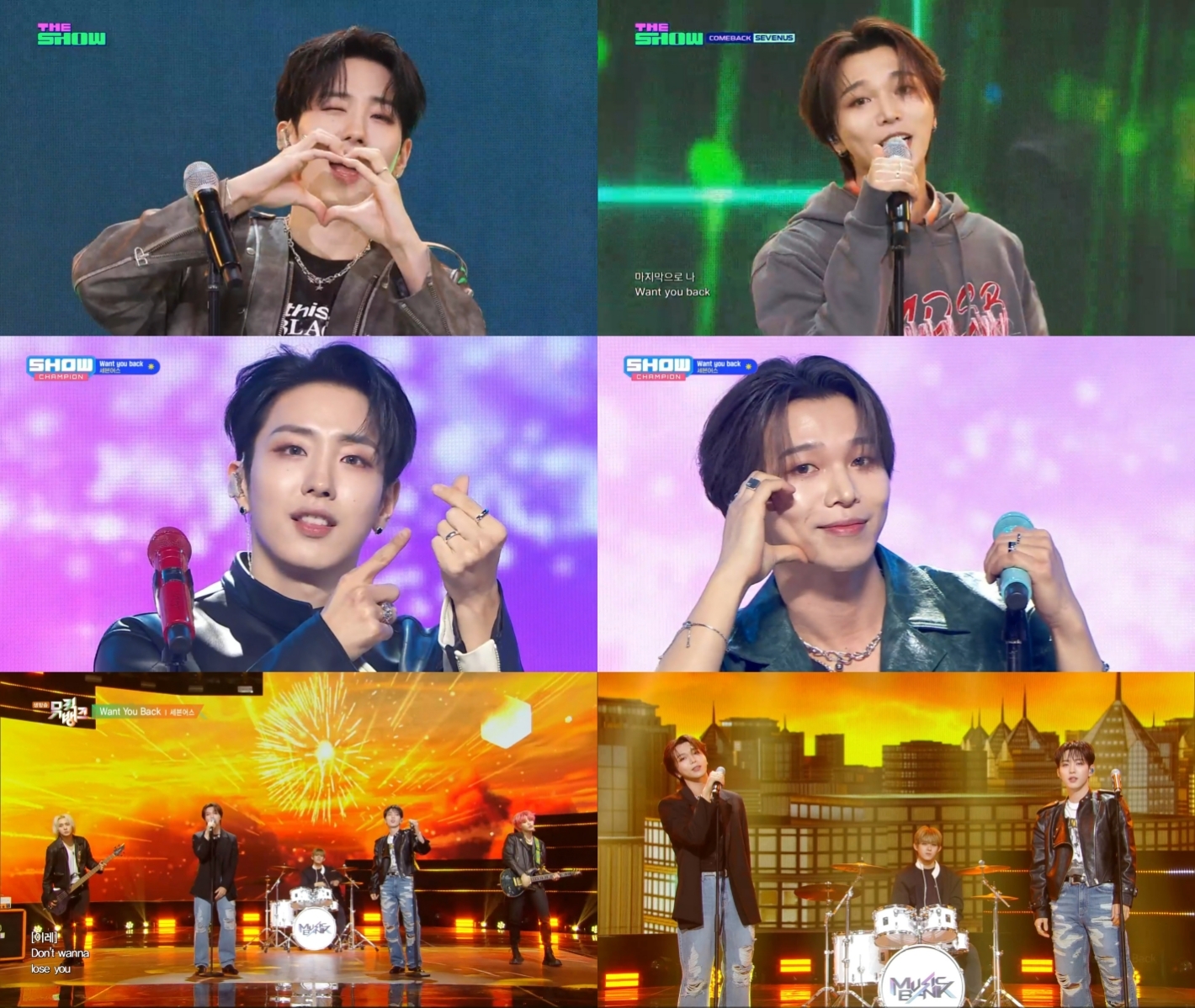 세븐어스, ‘Want You Back’ 활동 순항 중…내달 5일 첫 대만 단독 콘서트 개최