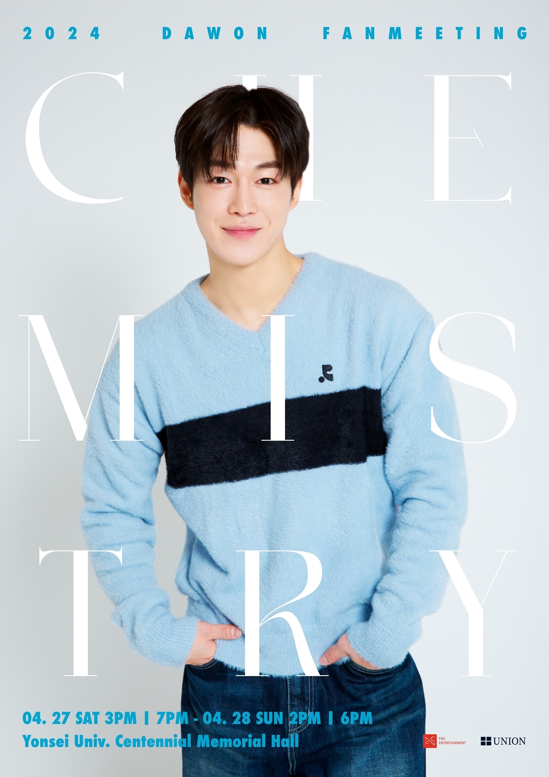 SF9 다원, 솔로 팬미팅 전석 매진…추가 공연+온라인 생중계 확정