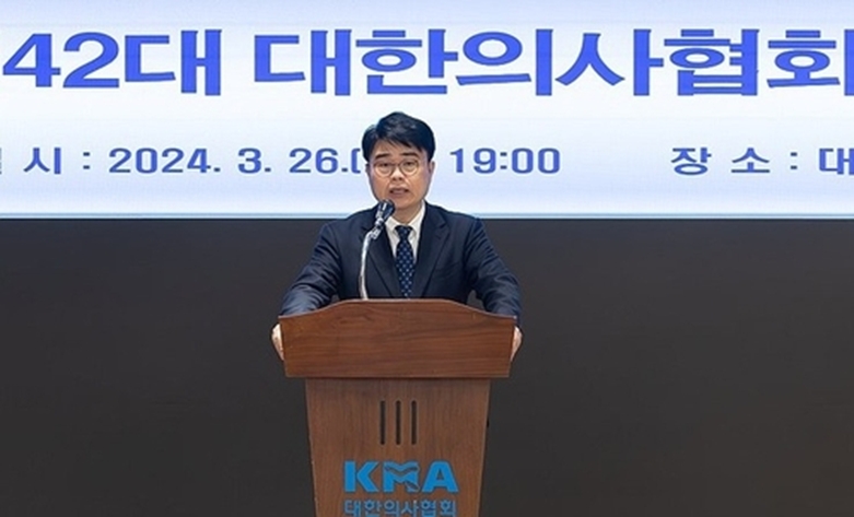 임현택 신임 대한의사협회장(사진=연합)