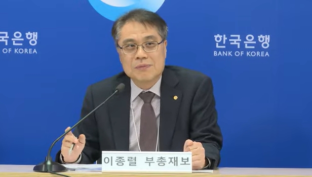 (상보) 이종렬 한은 부총재보 "1분기 GDP 대비 가계부채 비율 확정적으로 말할 수 없지만 비율 내려가고 있는 상황으로 보여"