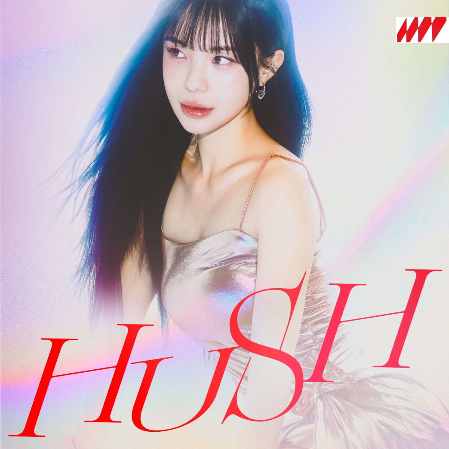 이다혜, 데뷔 싱글 ‘HUSH’ 발매…다채로운 매력 과시