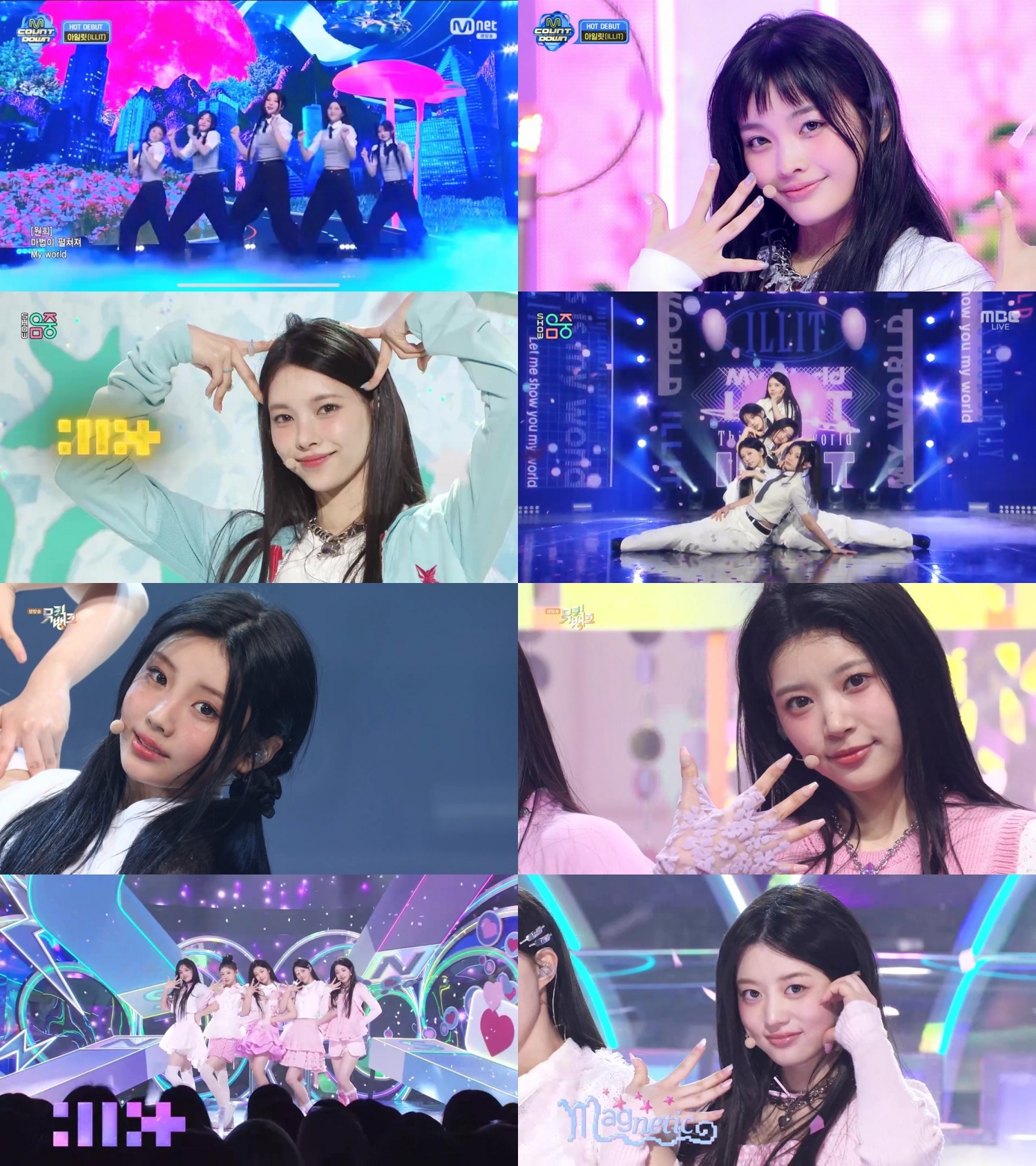 아일릿의 성공적 데뷔 1주 차 활동…‘Magnetic’ 표정 챌린지에 “슈퍼 이끌림”