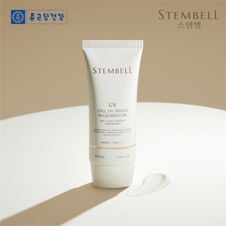 종근당건강 '스템벨’, 3중 기능성 선크림 ‘셀 유브이 쉴드 리제너레이터’ 선보여