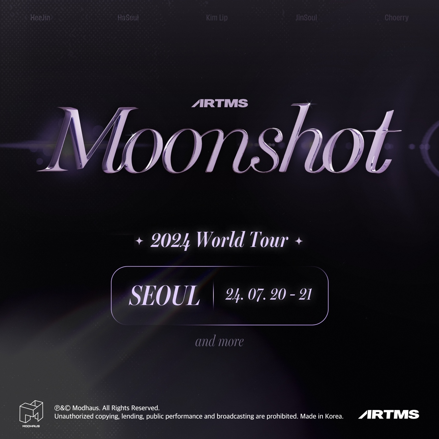 아르테미스, 첫 완전체 월드투어 'Moonshot' 개최…‘7월 서울 공연’