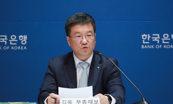 (상보) 김웅 부총재보 "근원물가 상승률, 더딘 소비 회복세 영향으로 완만한 둔화 흐름을 이어갈 것"