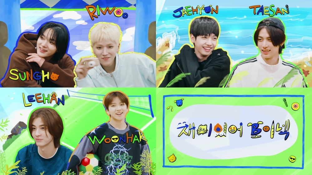 보이넥스트도어, 2일 단독 리얼리티 마무리→컴백 카운트다운 본격 돌입