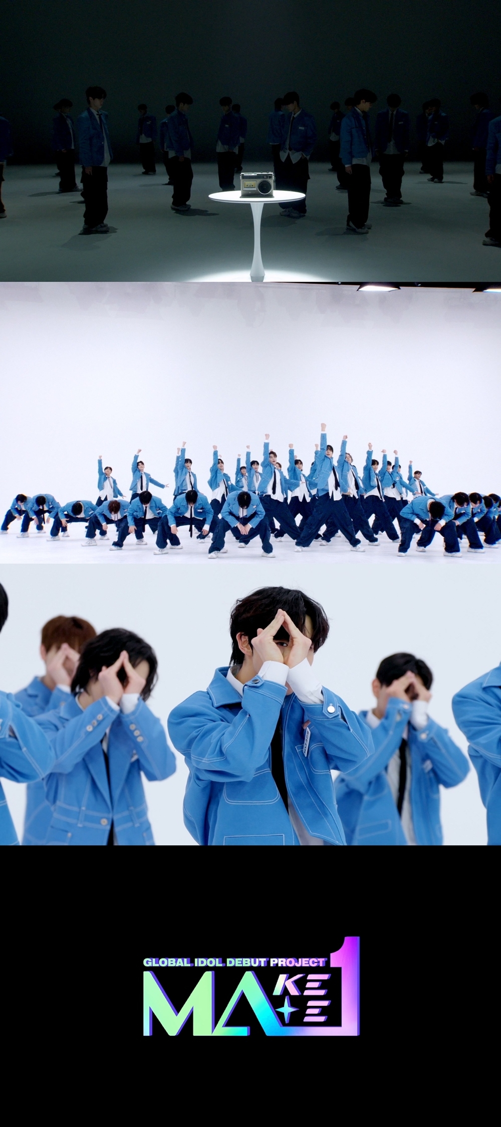 ‘MA1’, 두 번째 티저 공개…꿈 향한 소년들의 특별 퍼포먼스 눈길