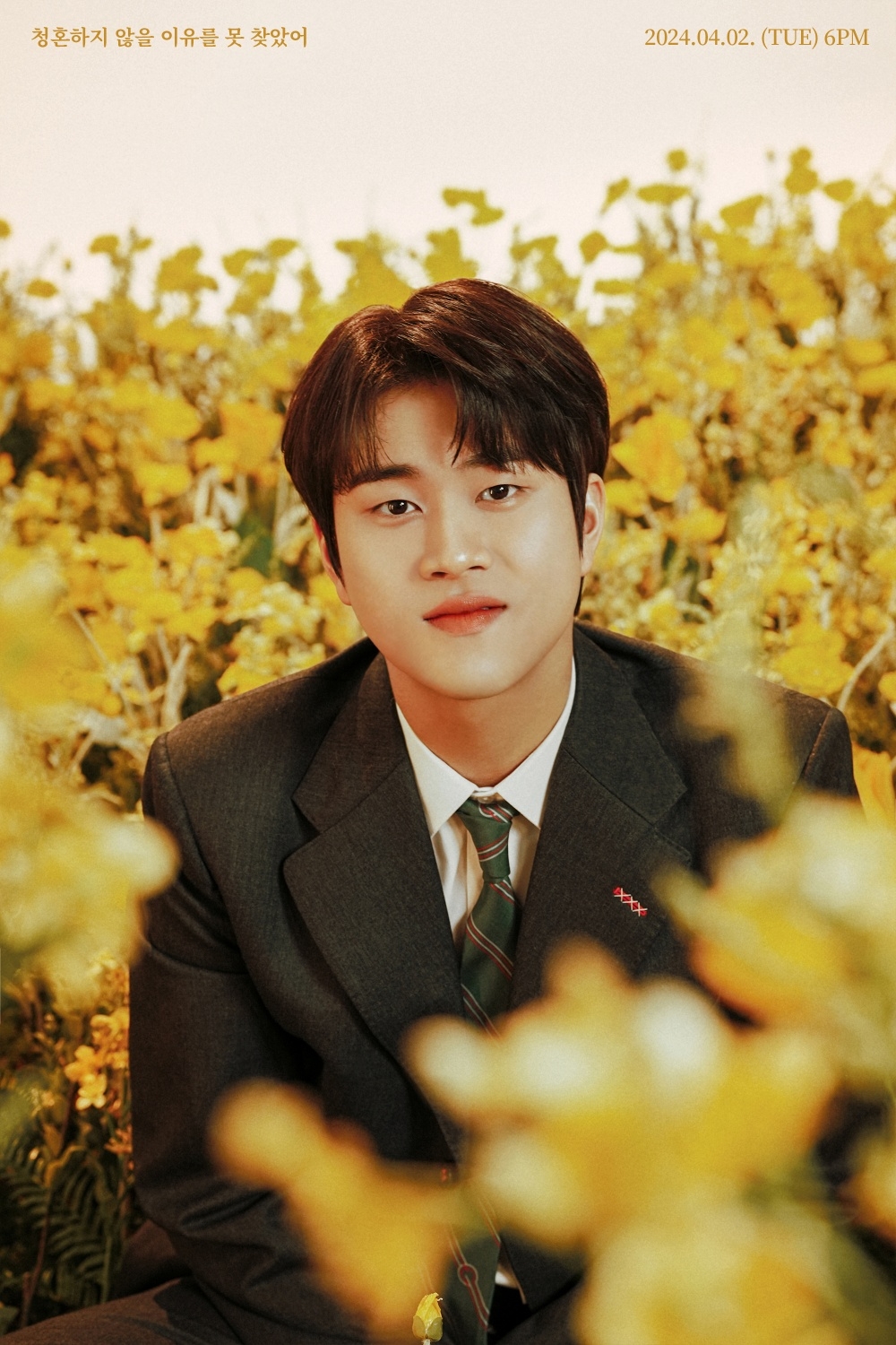 이무진, ‘청혼하지 않을 이유를 못 찾았어’ 안착에 ‘에피소드’ 롱런까지…봄 음원 차트 쌍끌이 흥행 가동