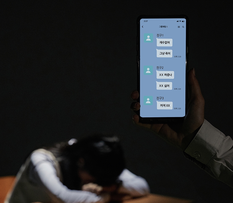 늘어나는 학교폭력과 소년범… 처벌 강화만이 능사일까