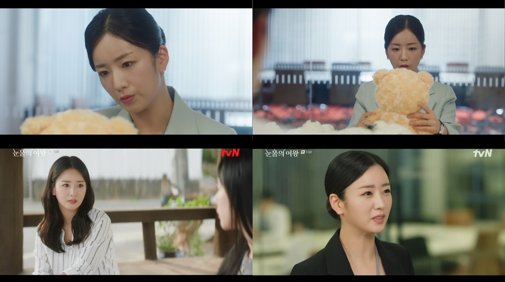 ‘눈물의 여왕’ 윤보미, 끝까지 김지원 곁 지켰다…의리 지킨 심복 활약