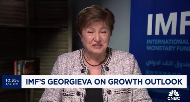 (상보) IMF 총재 "연준, 연말까지 금리인하 시작할 수 있다"