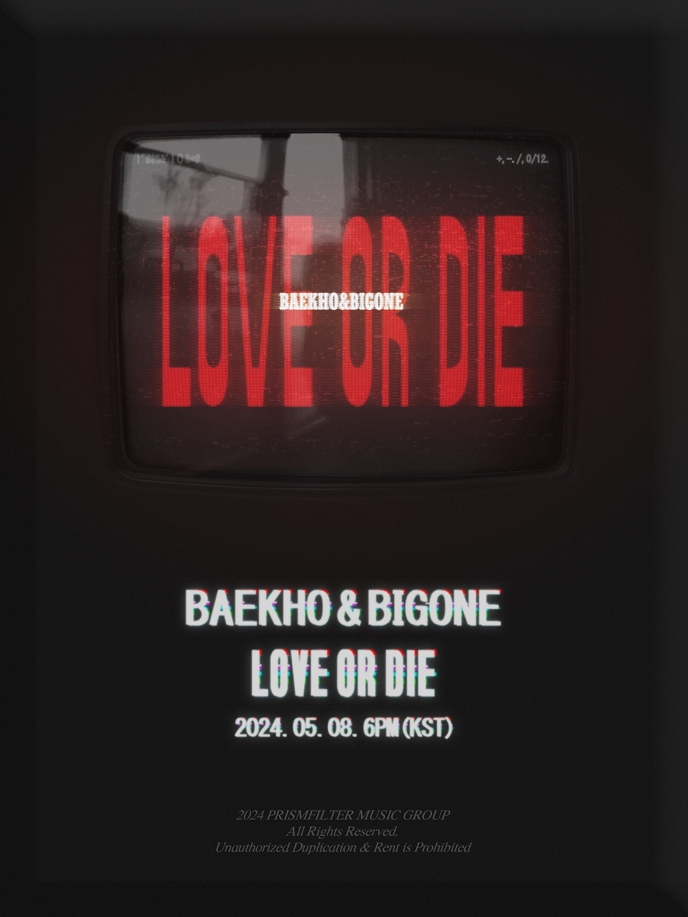 백호X빅원, 내달 8일 싱글 'LOVE OR DIE' 발매…상반된 두 아티스트의 만남