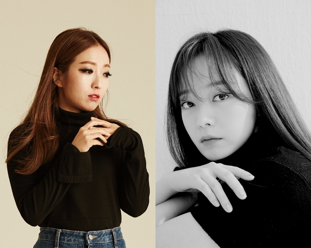 정인, 24일 신곡 ‘증인’ 발매…전소민 작사 지원 사격