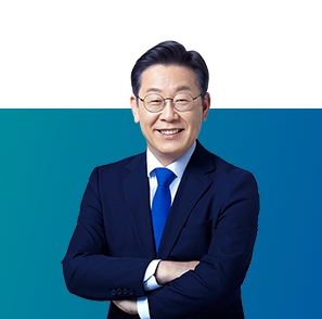 사진: 국민 인당 25만원을 뿌리자고 주장하는 이재명 민주당 대표, 출처: 민주당