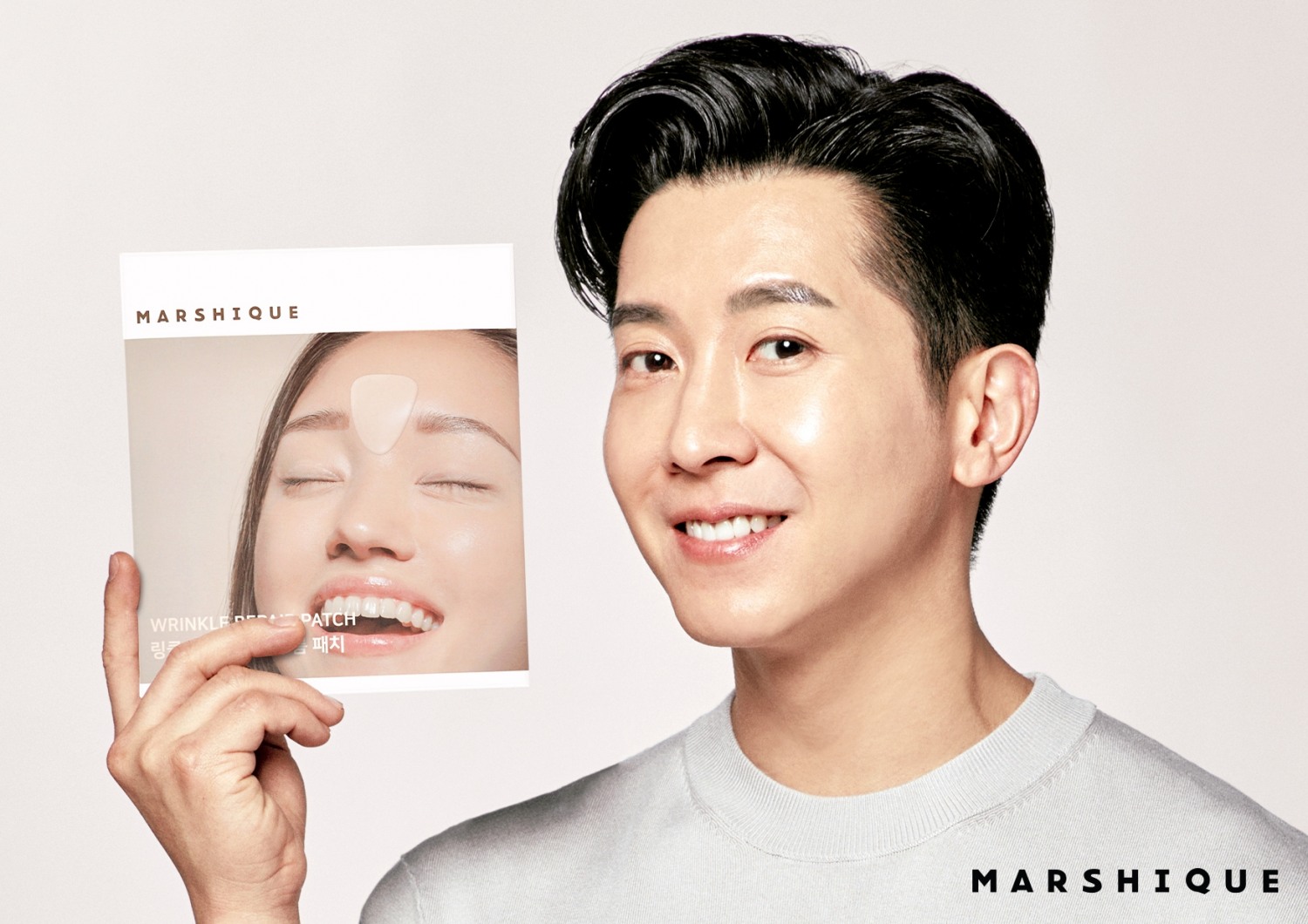 마르시끄, 브랜드 최초 광고 모델로 가수 브라이언 발탁