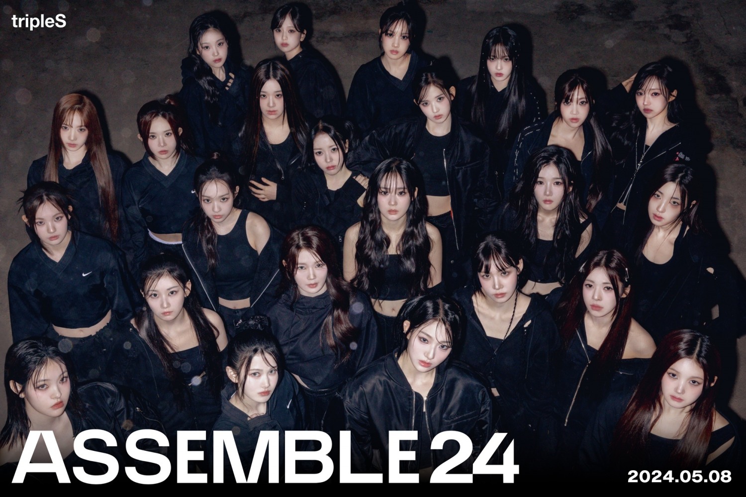 트리플에스 어셈블24, 단체 콘셉트 컷 오픈…‘압도적 시크美’