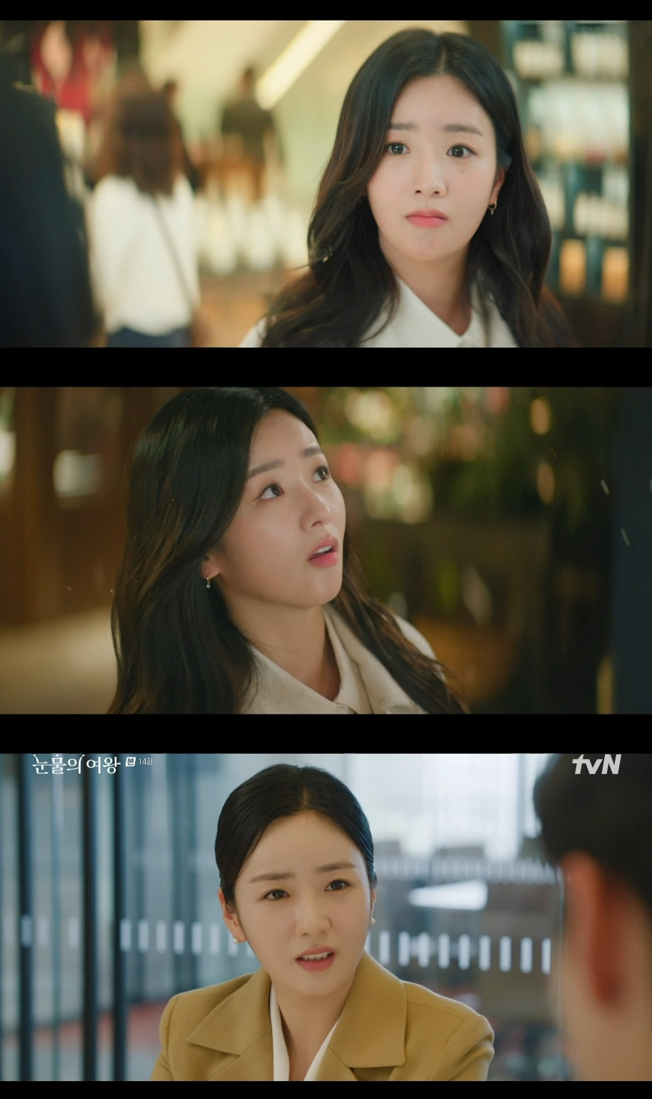 ‘눈물의 여왕’ 윤보미, 촌철살인 씬스틸러 활약 ‘재미 UP’