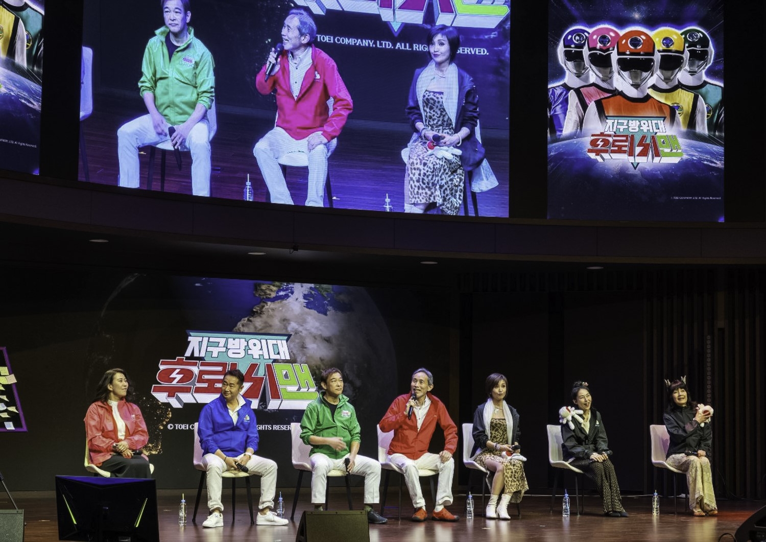 컴투스홀딩스, 추억의 지구방위대 ‘후뢰시맨’ 국내 첫 팬미팅 성료