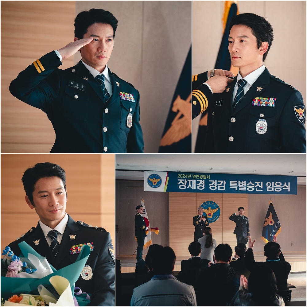 ‘커넥션’ 지성, ‘경찰 정복+임명장 수여+늠름한 경례’ 장재경 역 첫 포스 공개