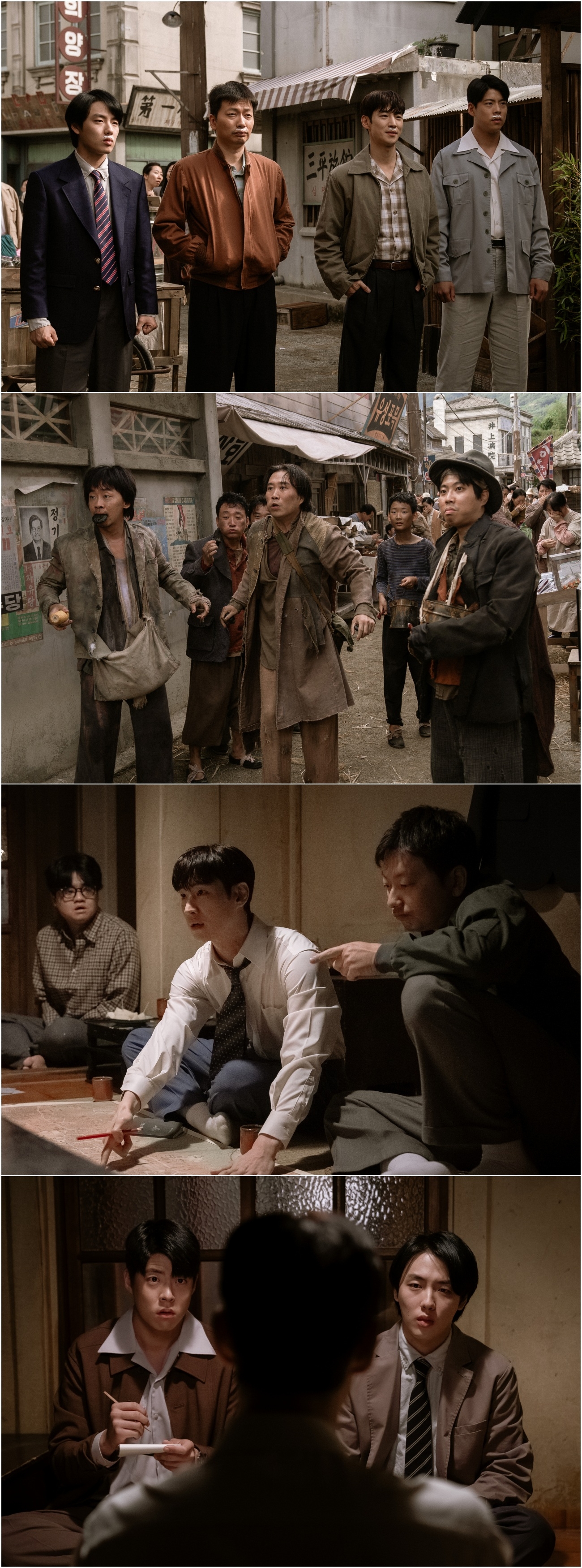 ‘수사반장 1958’ 이제훈X이동휘X최우성X윤현수, 형사 4인방의 첫 번째 임무는?