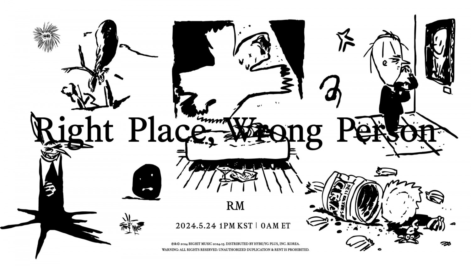 방탄소년단 RM, 내달 24일 솔로 2집 발매…총 11곡 수록+RM 전곡 작사 참여
