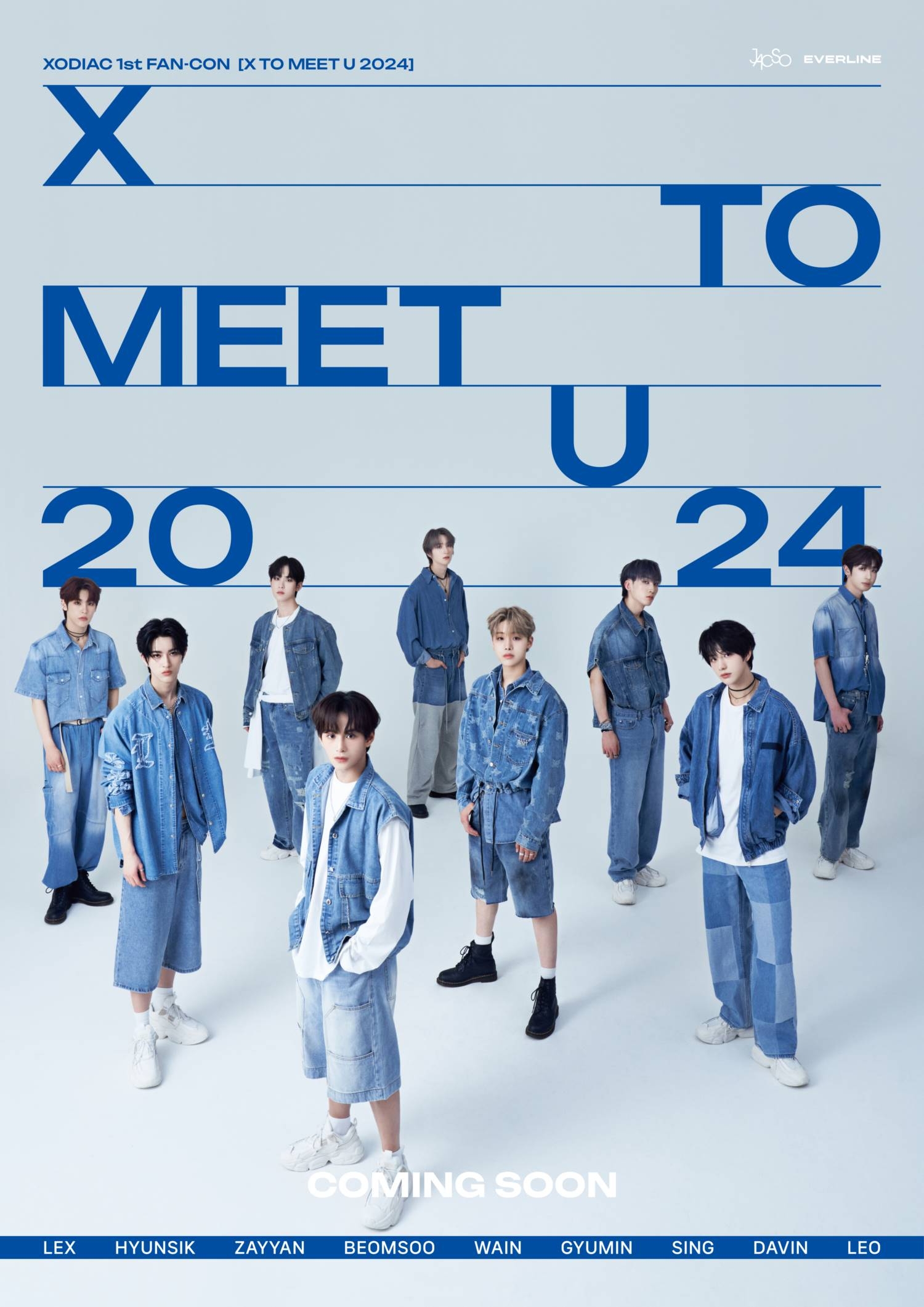 소디엑(XODIAC), 데뷔 1주년 맞이해 생애 첫 팬콘서트 개최…티저 포스터 공개 ‘궁금증 UP’