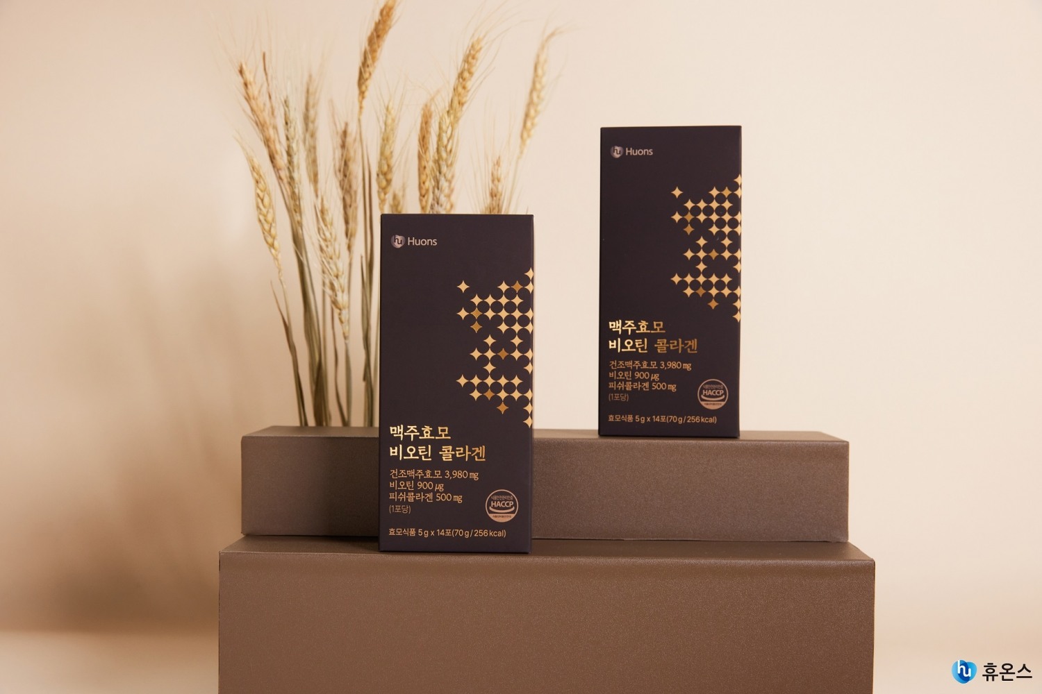 휴온스, 신제품 `맥주효모 비오틴 콜라겐` 출시