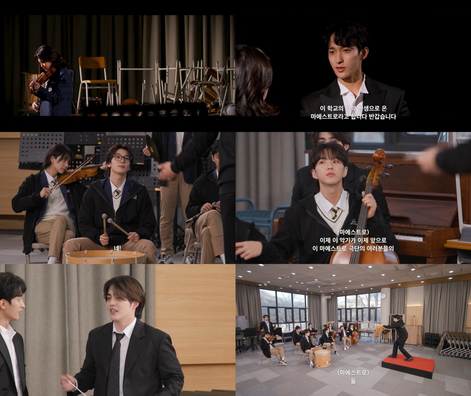 ‘광폭 행보’ 세븐틴, ‘고잉 세븐틴’ 컴백 스페셜 2편 공개