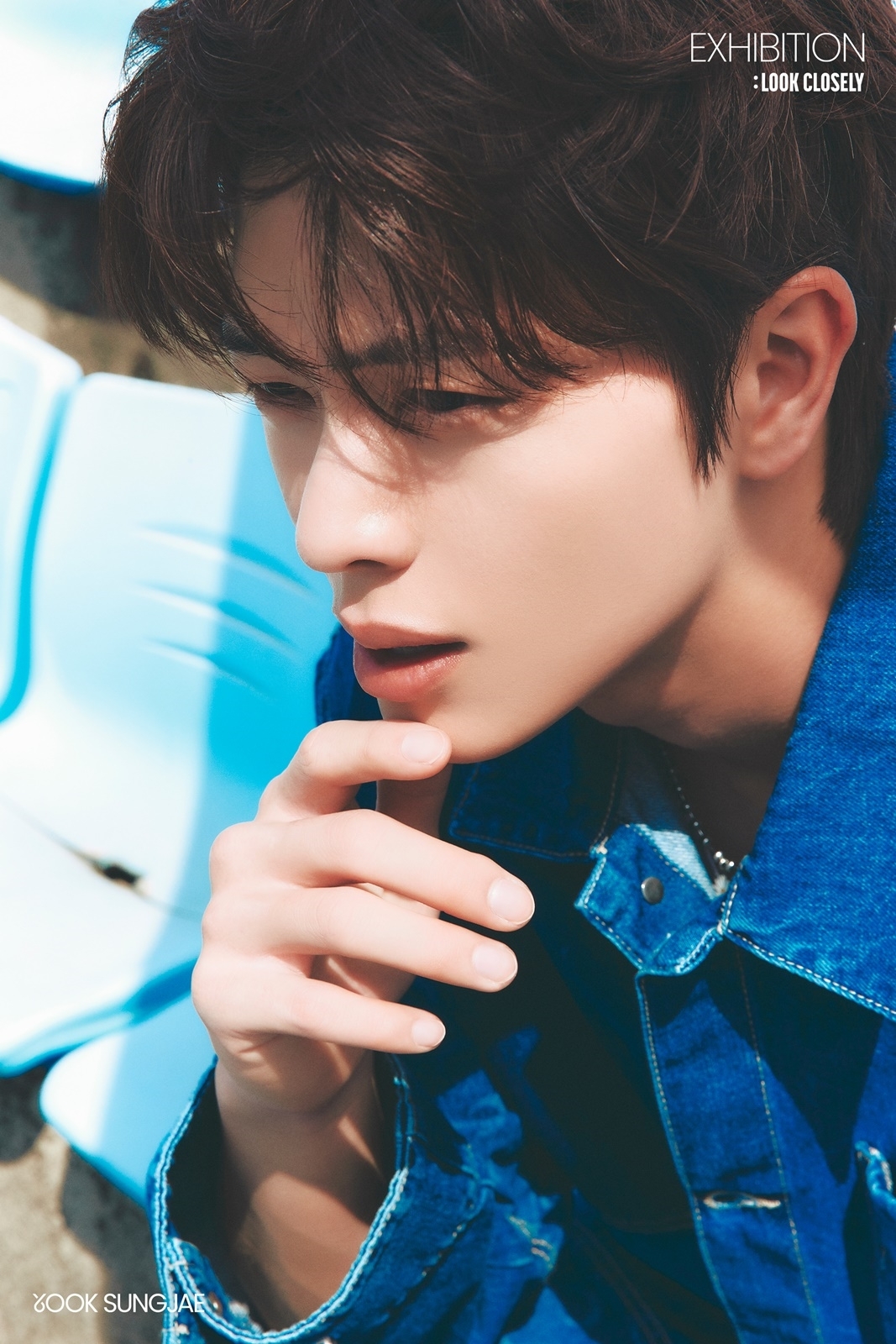 육성재, 솔로 앨범 콘셉트 포토 2탄 공개…'청-청 패션'까지 완벽 소화