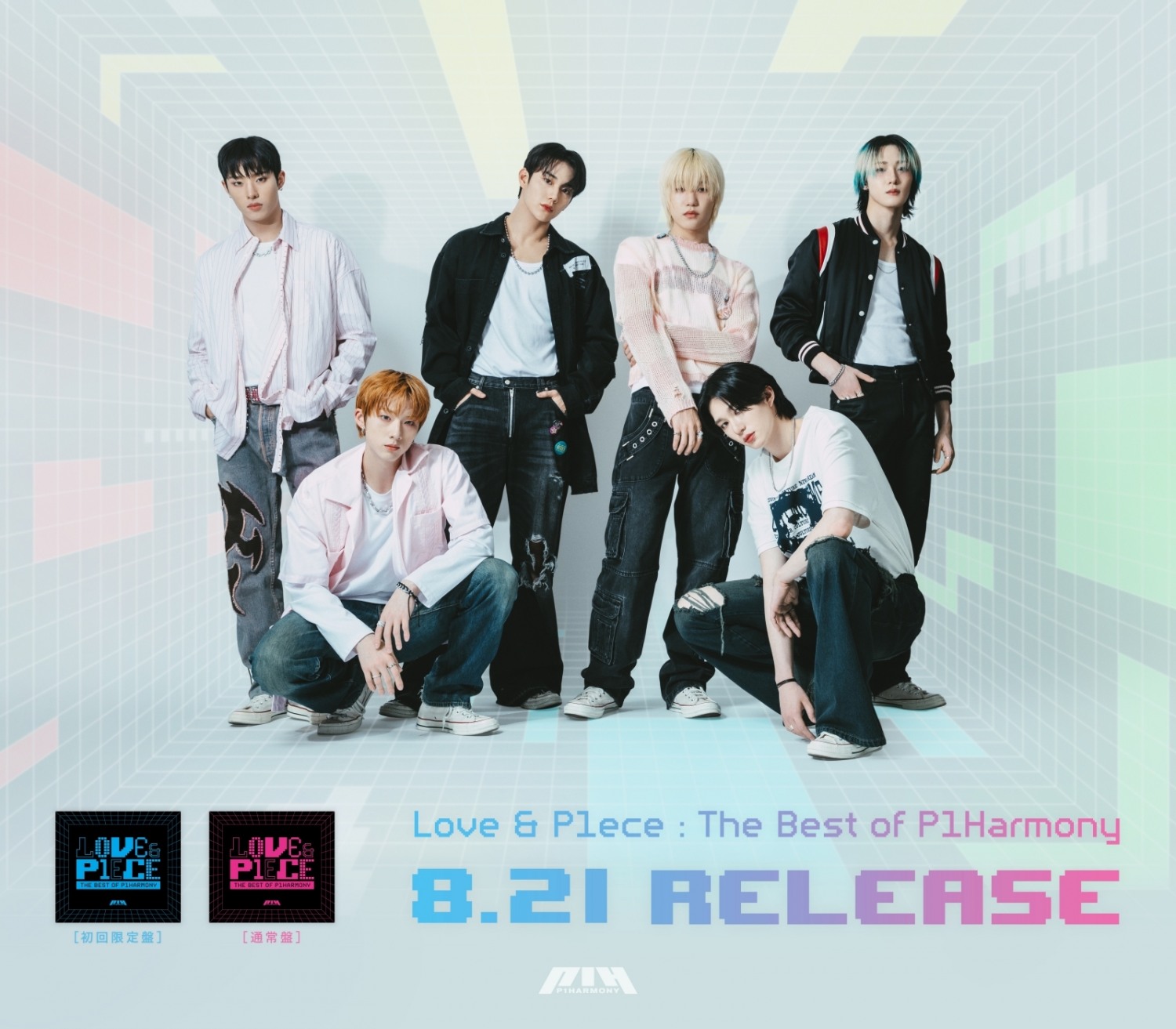 피원하모니, 8월 日 첫 베스트 앨범 ‘Love & P1ece’ 발매…재킷 사진 공개