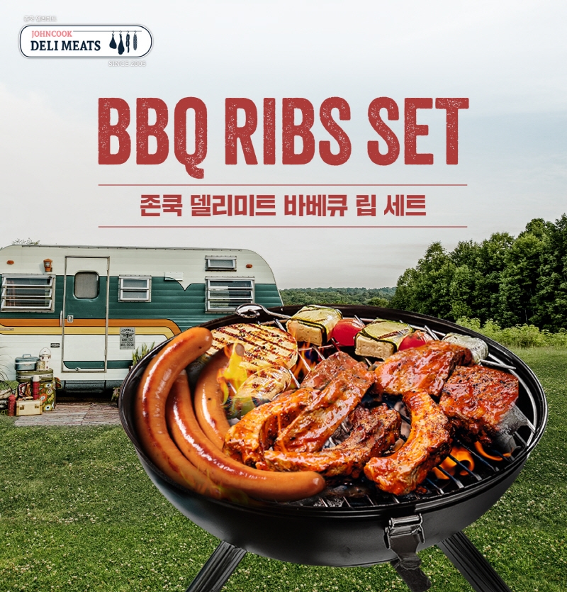 <사진 제공=존쿡 델리미트, 롯데홈쇼핑 최유라쇼 통해 ‘존쿡 델리미트 BBQ 립 세트’ 단독 판매>