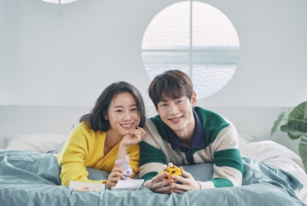 결혼정보회사 듀오, ‘셀프 소개팅’ 설문조사 진행